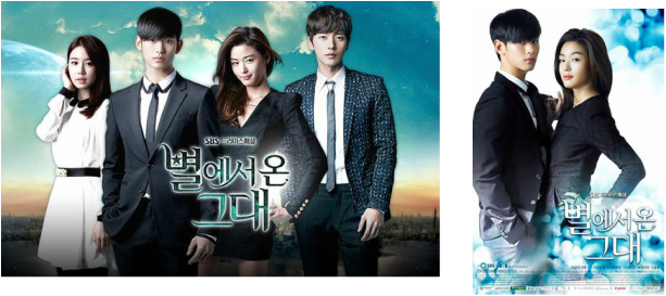 Most recommended K-drama (TOP 10 - part 1) - giebocah